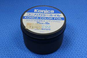 konica Konica color wheel 35.×10m sliding making for dry jiazo film 