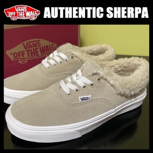 26.5cm ★新品 VANS AUTHENTIC SHERPA スウェード スニーカー バンズ ヴァンズ オーセンティック シェルパ ボア スエード 32809-0001