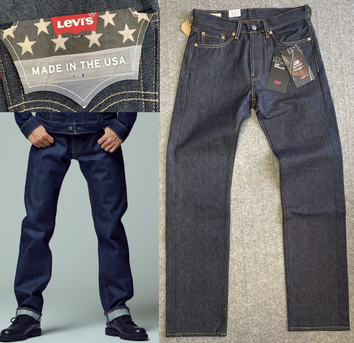 W31 定価22000円 新品 LEVI'S リーバイス 505 セルビッジ 赤耳 MADE IN