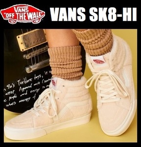 25.0cm * новый товар VANS SK8-HI skate высокий V38CF HAIRY PINK спортивные туфли Vans Van z искусственный мех розовый 30139-0002