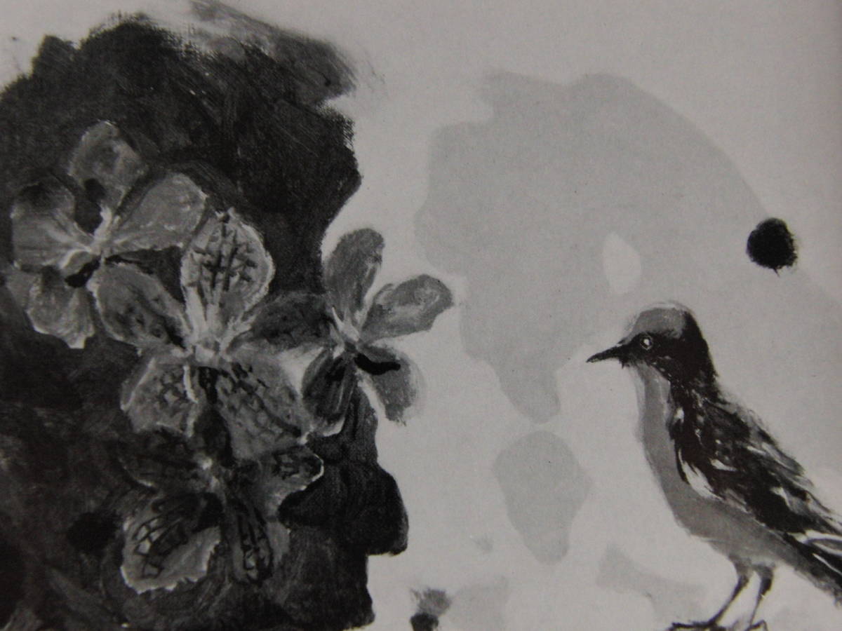 Takama Soshichi, [Flores de orquídeas y pájaros rojos], De un raro libro de arte enmarcado., Cuidadosamente seleccionado, Recién enmarcado, mate enmarcado, Buen estado, maestro, pintor japonés, cuadro, pintura al óleo, Naturaleza, Pintura de paisaje