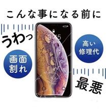 iPhone12 ケース　カバー スティッチ　ディズニーランド iface型_画像2