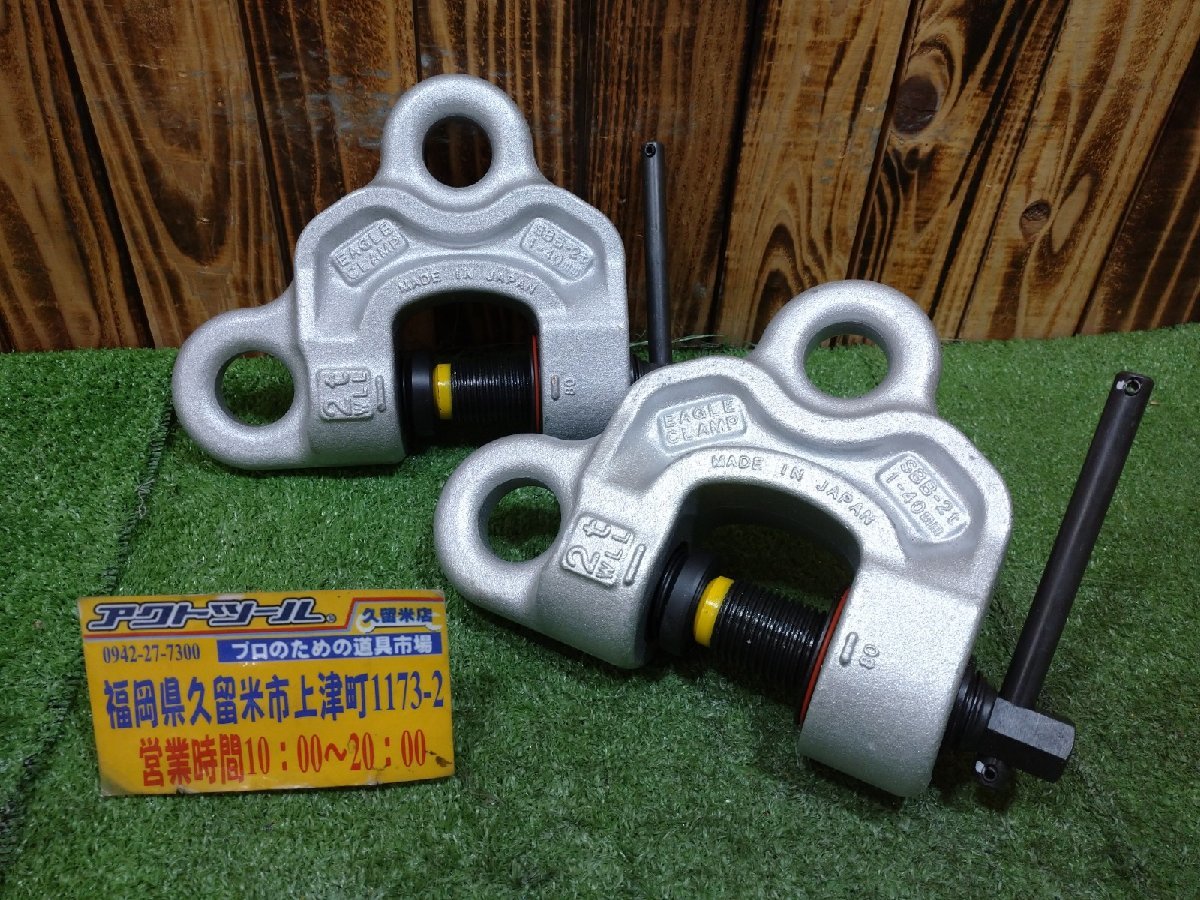 ヤフオク! -イーグルクランプの中古品・新品・未使用品一覧