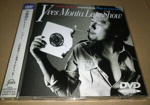 【中古DVD】夷撫悶汰 （いヴもんた） レイトショー 〜長距離歌手の孤独 ｉｎ Ｊａｚｚ Ｃａｆｅ〜／夷撫悶汰 （桑田佳祐）