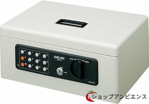 人気推薦★コクヨ 手提げ金庫 テンキー付 グレー