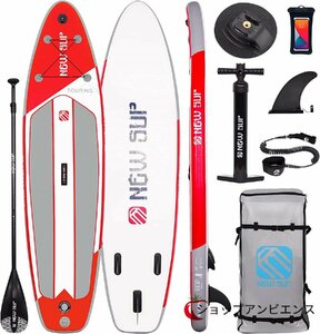 SUPボード スタンドアップパドルボードNEWSUP SUP インフレータブル サップボード サーフボード さっぷボード 釣り レース ヨガ-