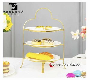 大好評☆ケーキ スタンド プレート ．2段セット アフタヌーンティー フルーツ トレー 皿