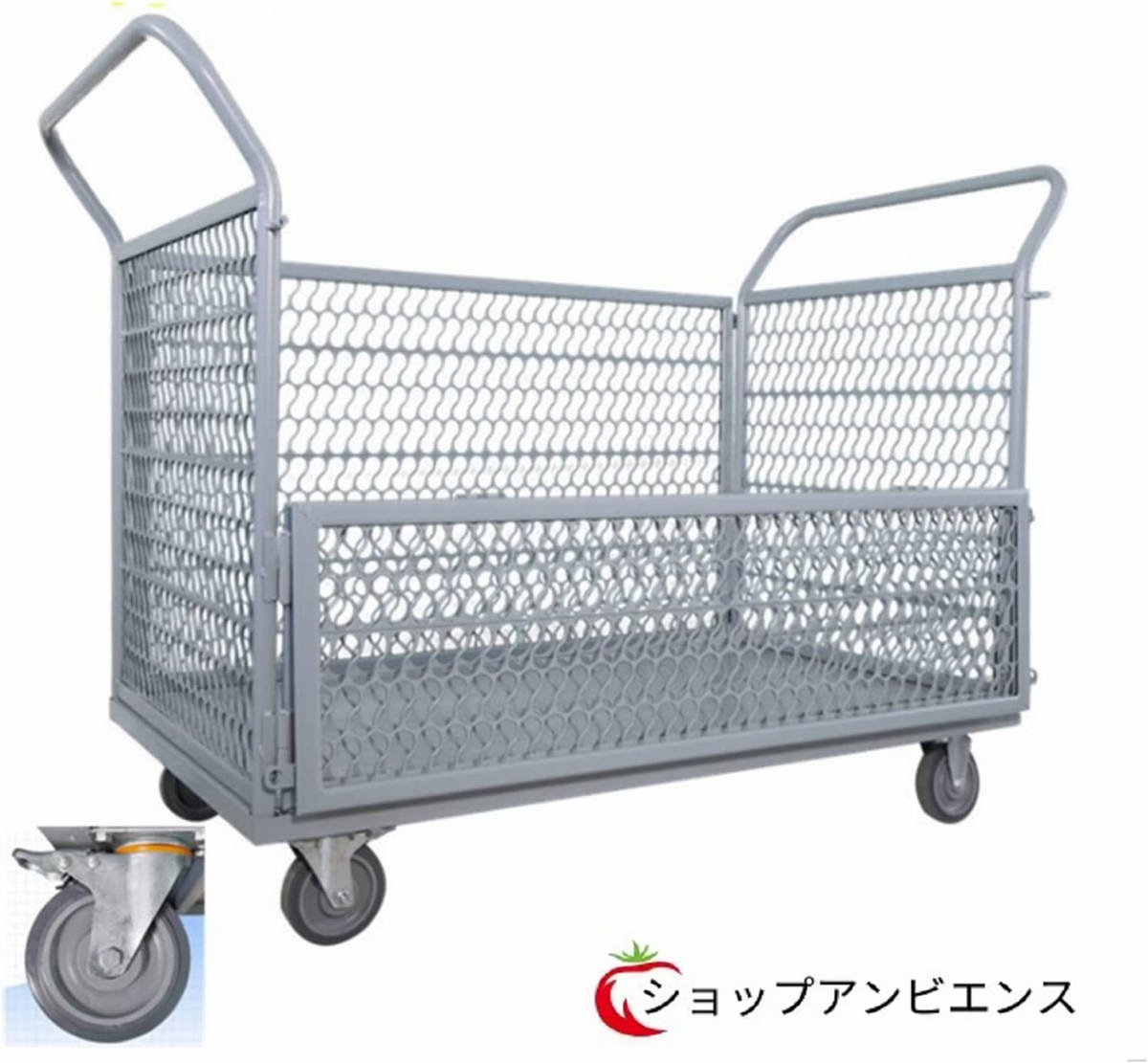 2023年最新】ヤフオク! -カゴ車カゴ台車の中古品・新品・未使用品一覧