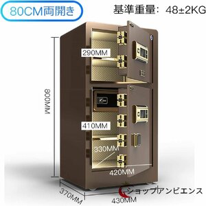  popular recommendation * large safe fingerprint password cabinet safe digital keypad attaching enduring fire performance both opening home use store business use storage cabinet alarm alarm 