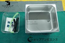 品質保証★超音波洗浄器 超音波クリーナー 洗浄機 パワフル 15L 【温度/タイマー/脱気モード/スイープモード/パワー調整モード 設定可能_画像9