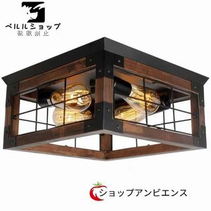  powerful recommendation * ceiling light living lighting dining lighting .. lighting store lighting retro 4 light 