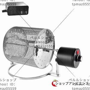 人気推薦☆小型コーヒーロースター 焙煎機 クラシック型 コーヒーロースター