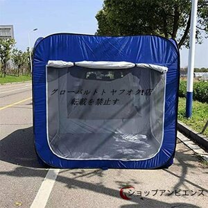 新入荷★カーサイドタープ 3面換気ビッグスペースカーテールゲートテント サンプロテクション 防水カーテールサンキャノピーテント D43