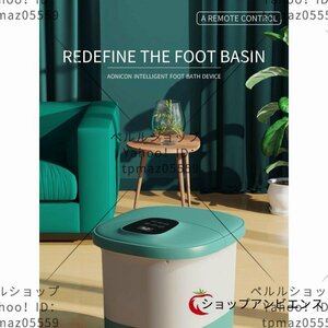  popular recommendation * pair . machine pair hot water for bucket pair .. heat insulation foot bath easy use home . storage temperature adjustment bubble bath 24 piece. massage roller 