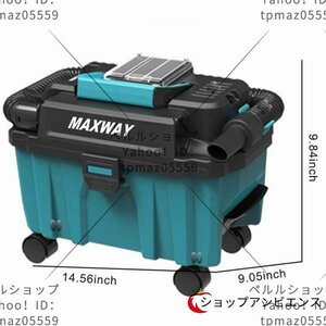 大好評★充電式集じん機 乾湿両用 コードレス 大容量 10L クリーナー ブロワ 車内 洗浄機 軽量 コンパクト マキタ 18V バッテリー用 本体