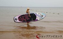 サップボード SUP ボード インフレータブル スタンドアップパドル ボード 超軽量 滑り止め 初心者 フィットネス サーフィン 川下り ヨガ_画像6