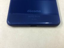 ●中古● Xperia 10 II SO-41A docomo ブルー 利用制限〇 SIMロック解除済み_画像7