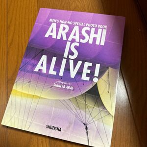 ＡＲＡＳＨＩ　ＩＳ　ＡＬＩＶＥ！　ＭＥＮ’Ｓ　ＮＯＮ－ＮＯ　ＳＰＥＣＩＡＬ　ＰＨＯＴＯ　ＢＯＯＫ　嵐５大ドームツアー写真集 