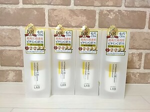 ★税・送料なし★【未開封品×4個】unlabel LAB／ アンレーベル ラボ V エッセンス ビタミンC 50mL 【日本製 ビタミンC誘導体】