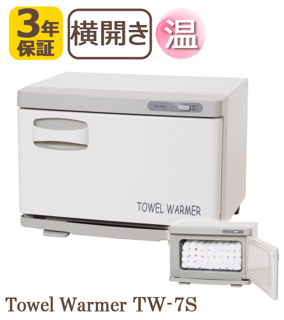 ヤフオク! -ホットキャビの中古品・新品・未使用品一覧 ヤフオク! -ホットキャビの中古品・新品・未使用品一覧