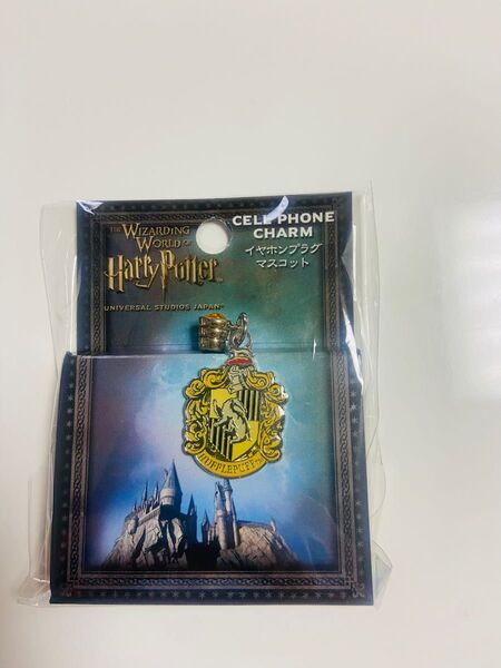 新品未使用 USJ限定品 ハリーポッター イヤホンジャック イヤホンプラグマスコット