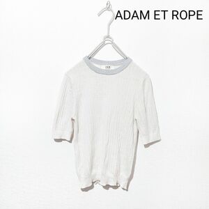 Adam et Rope ニット半袖トップス