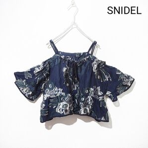 SNIDEL オフショルトップス