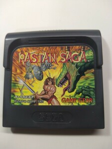 * Game Gear la Stan * Saga RASTAN SAGA operation verification ending terminal have been cleaned bacteria elimination ending *