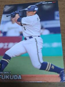  Calbee Professional Baseball chip s2023 Fukuda . flat 