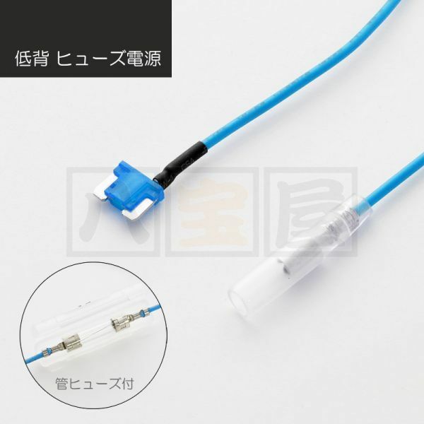 送料185円～ ★ 低背ヒューズ電源 15A■管ヒューズ付■エーモン E578 同等 10本 ATO-0019-15A-10