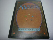 マジック MAGIC トレーディングカード hush_画像2
