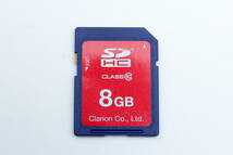 8GB SDHCカード　Clarion クラリオン ._画像1