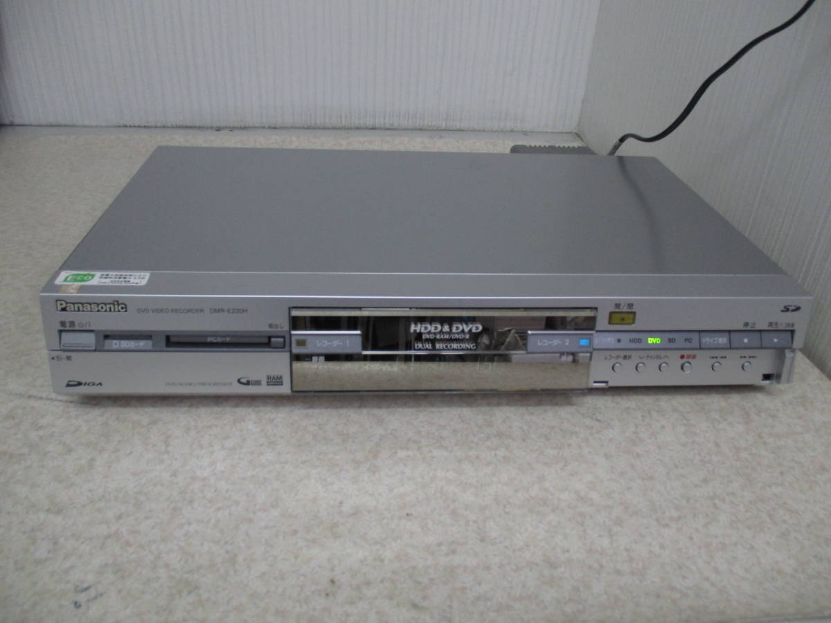 2023年最新】Yahoo!オークション -dmr-e220hの中古品・新品・未使用品一覧