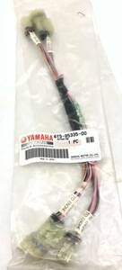 船　ボート　YAMAHA　ヤマハ　6Y5-85335-00　M070615B　　Conventional Tachometer Adapter Harness　未開封品　A