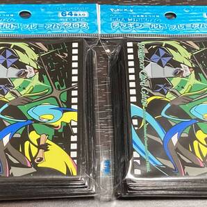 2個セット プレミアム・グロス Midnight Agent -the cinema- インテレオン スリーブ 限定 デッキシールド ポケモンカードゲーム
