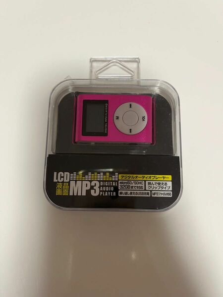 デジタルオーディオプレーヤー MP3プレーヤー ピンク