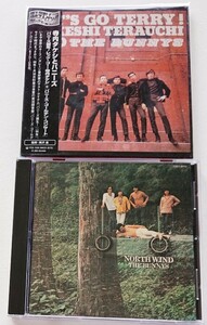 【送料無料】希少盤 GS 寺内タケシとバニーズCD2枚[バニーズ誕生!レッツ・ゴー寺内タケシ/バニーズ・コンサート]+[北風～バニーズの世界+3]