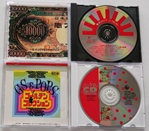 【送料無料】GSザ・ハプニングス・フォー他CD2枚[マジカル・ハプニングス・ツアー＆引潮・満潮]+[GS＆POPSゴールデン・コレクション/V.A.] _画像3