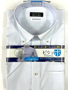 掘り出し物　トラッド　ボタンダウン　半袖　ワイシャツ　形態安定加工　ナチュラルブルー系×織　Mサイズ　胸ポケットあり