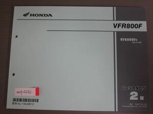 VFR800F RC79 2版 ホンダ パーツリスト パーツカタログ 送料無料