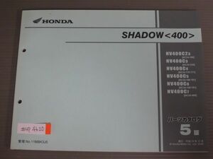 SHADOW シャドウ 400 NC34 5版 ホンダ パーツリスト パーツカタログ 送料無料