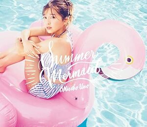 Summer Mermaid(DVD付) / 宇野実彩子(AAA)