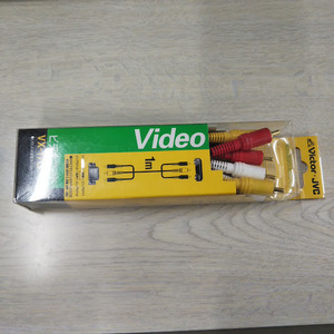 Victor Video-код VX-17G