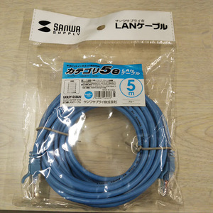 Sanwa Supply LAN Cable LKB5Y-05BLN