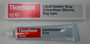 [s Lee bond made 1215]* silicon * liquid gasket * gasket * height performance engine assembly. necessities!* immediate payment *by Monkey navy blue g**