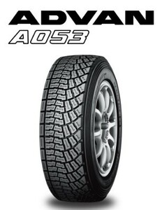 ヨコハマ　アドバン　A053　185/60R15　Sコン　1本　メーカー　取り寄せ　