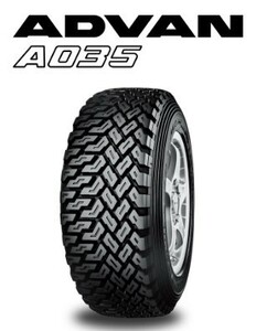 ヨコハマ　アドバン　A035　175/65R14　Mコン　1本　メーカー　取り寄せ　