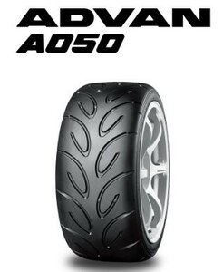  Yokohama Advan A050 165/50R15 G/S темно синий 1 шт. производитель наличие 