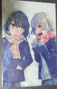 別冊少年マガジン2018-3月付録「将来的に死んでくれ」B5クリアファイル