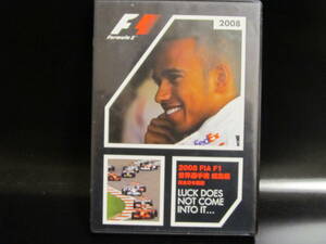  中古 DVD 2008 FIA F1世界選手権　総集編　F1総集編　送料無料